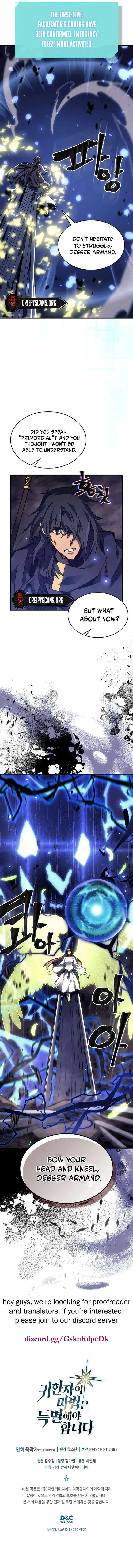 A Returner’s Magic Should Be Special Chapter 254 image 09_optimized
